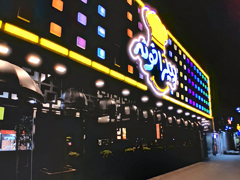 pizzakhone-gallery-6